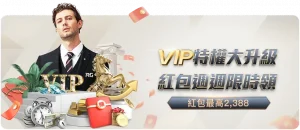 亚冬会圆满,收官,我国奖牌数,开云客服,在线客服服务,平台客服中心,客户服务平台,用户帮助中心