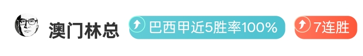 皇马客场以,小胜西班牙,西甲领跑地,开云客服,在线客服服务,平台客服中心,客户服务平台,用户帮助中心