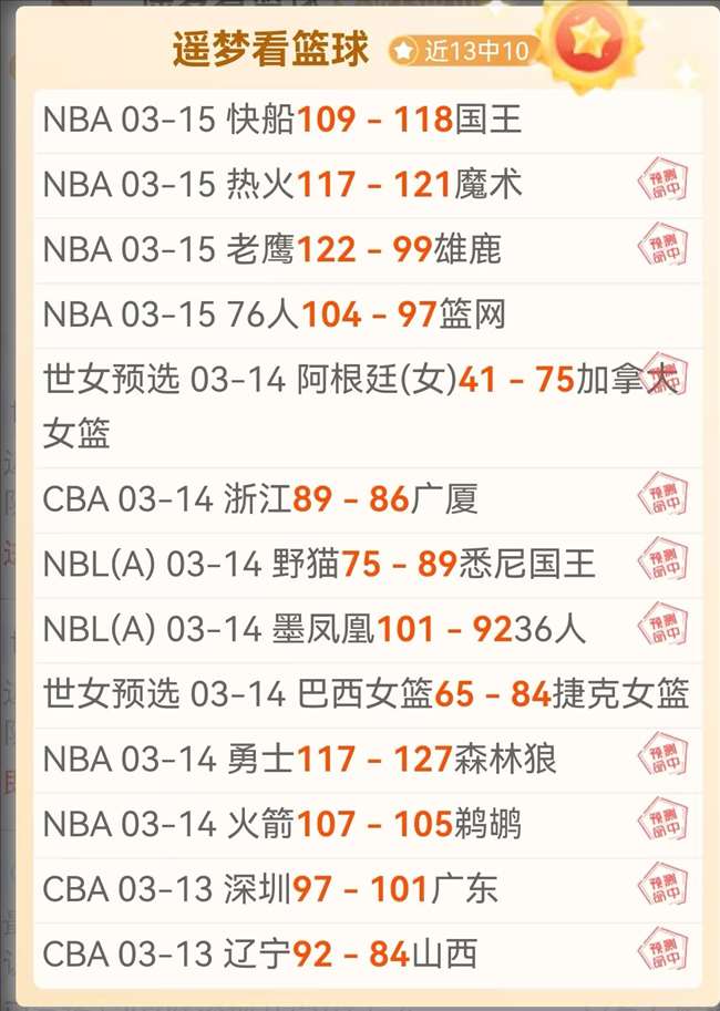 埃里克森强,球队急需改,细节优化势,开云客服,在线客服服务,平台客服中心,客户服务平台,用户帮助中心