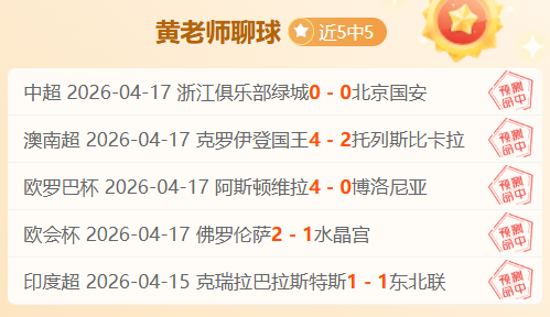 大乐透期号,专家推荐,鹈鹕主场对,开云客服,在线客服服务,平台客服中心,客户服务平台,用户帮助中心