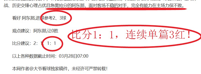 比利时队连,败四场,刷新自,开云客服,在线客服服务,平台客服中心,客户服务平台,用户帮助中心