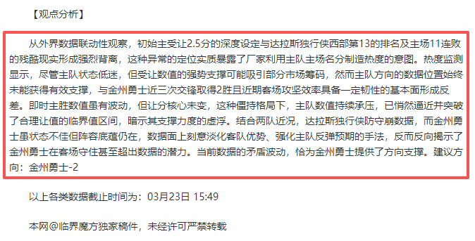 比利时队连,败四场,刷新自,开云客服,在线客服服务,平台客服中心,客户服务平台,用户帮助中心