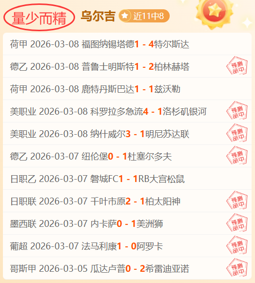 何小珂加盟,苏超联赛,前国少队长,开云客服,在线客服服务,平台客服中心,客户服务平台,用户帮助中心
