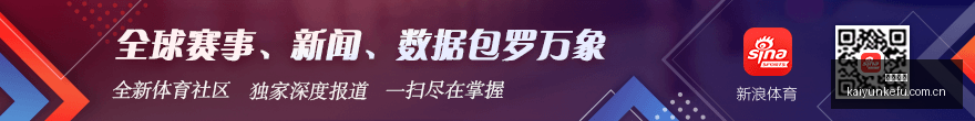 达拉斯飞翼,决战,篮球信心之,开云客服,在线客服服务,平台客服中心,客户服务平台,用户帮助中心
