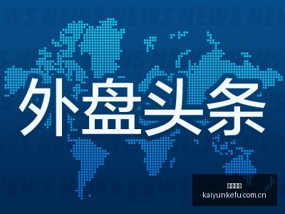 年新品速递,发布,回音壁与,开云客服,在线客服服务,平台客服中心,客户服务平台,用户帮助中心