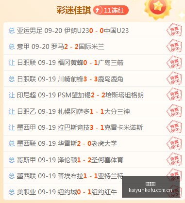 年新品速递,发布,回音壁与,开云客服,在线客服服务,平台客服中心,客户服务平台,用户帮助中心