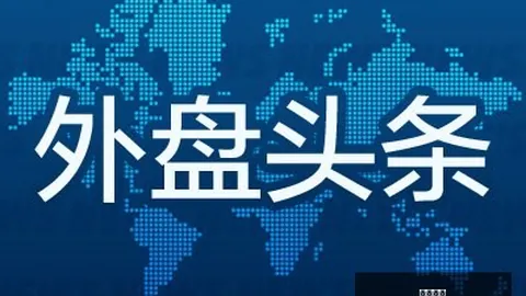 2026年新品速递开云客服：发布 回音壁与 耳机，全面升级体验